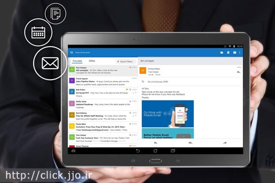 نرم‌افزار ایمیل جدید مایکروسافت Outlook برای اندروید و iOS