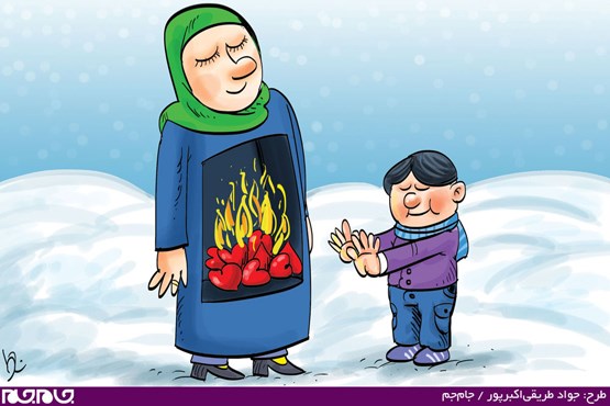 طرح: جواد طریقی‌اکبرپور