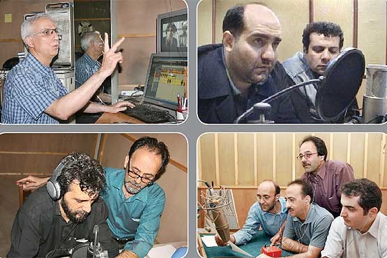 صدای ما، صدای دیگران