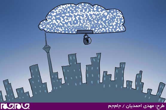 طرح: مهدی احمدیان
