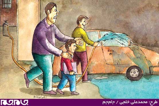 طرح: محمدعلی خلجی