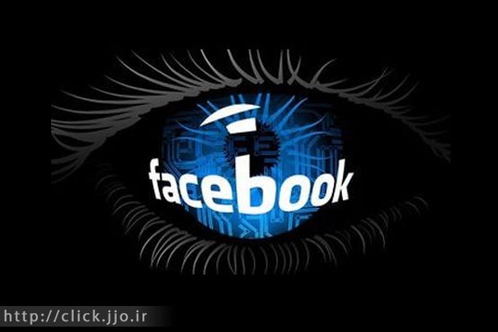 ادعای فیس بوک: ردگیری افراد غیرکاربر به خاطر نقص فنی