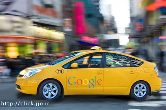 تاکسی یاب گوگل رقیب اوبر می‌شود