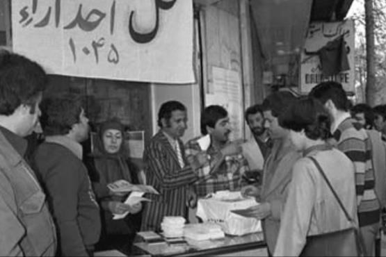 عاملان رژیم پهلوی هم به  جمهوری اسلامی رای دادند