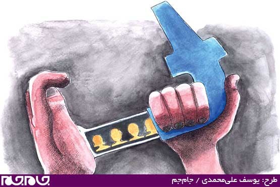 طرح: یوسف علی‌محمدی