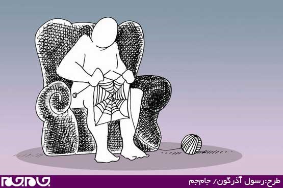 طرح:رسول آذرگون