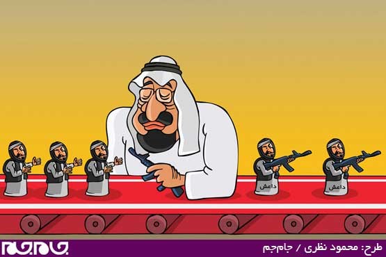 طرح: محمود نظری