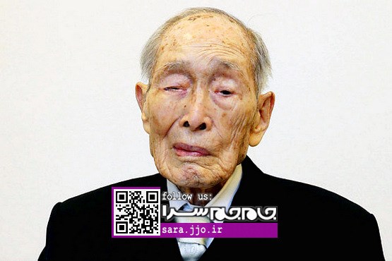 پیر‌ترین مرد جهان ۱۱۲ ساله شد [+عکس]