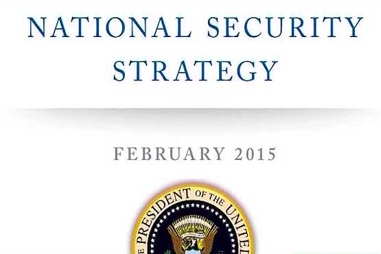 سند جدید راهبردی امنیت ملی آمریکا