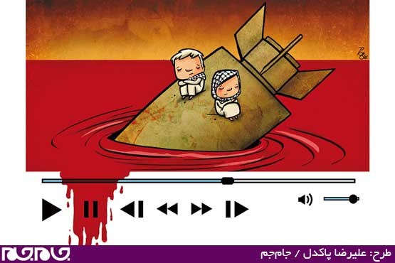 طرح: علیرضا پاکدل