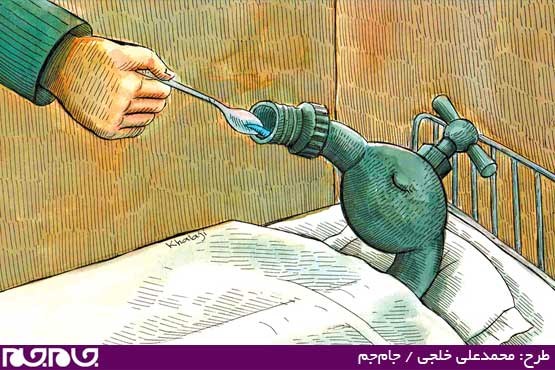 طرح: محمدعلی خلجی