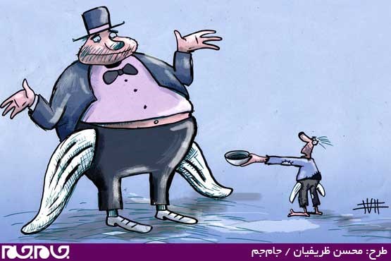 طرح:​ محسن ظریفیان