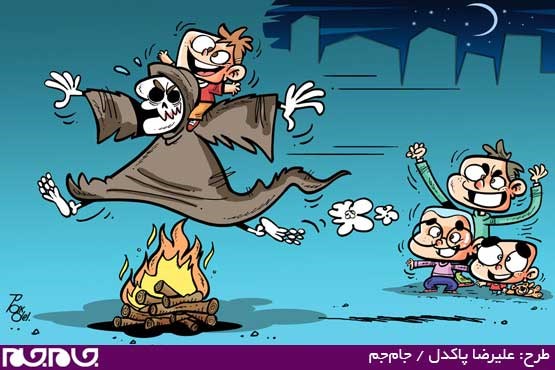 طرح:​ علیرضا پاکدل
