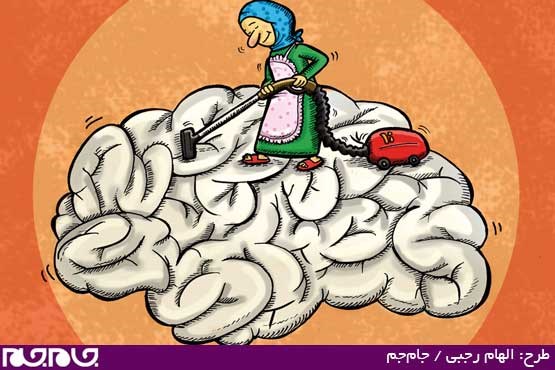 طرح:​ الهام رجبی
