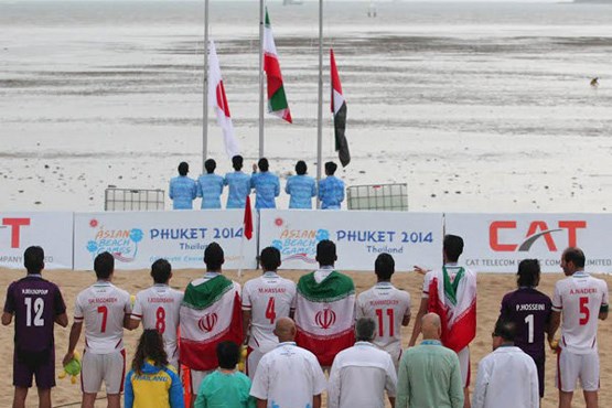 حریفان تیم ملی فوتبال ساحلی ایران مشخص شدند