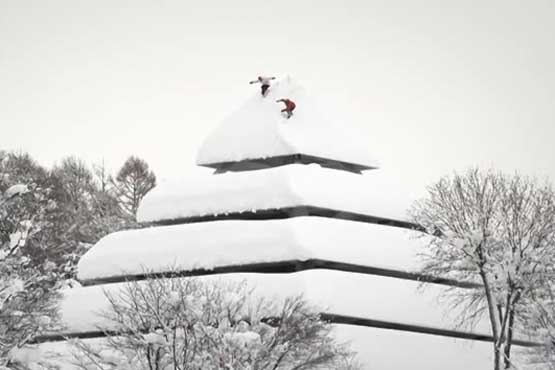 اسکی مهیج در ژاپن