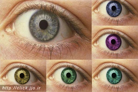 نرم‌افزار موبایل: چشمان خود را تغییر رنگ دهید