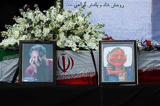 تشییع و خاکسپاری زاون قوکاسیان در اصفهان