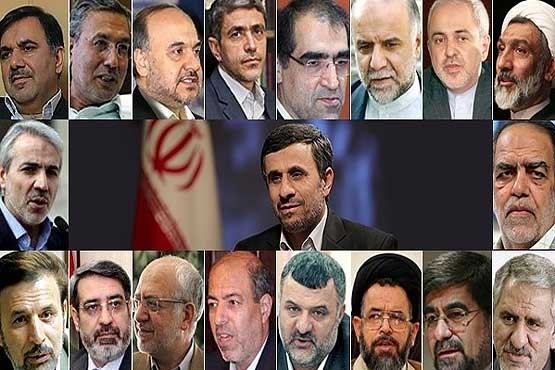 آغاز دور تازه «بگم‌بگم»های احمدی‌نژادی در دولت روحانی+ فیلم