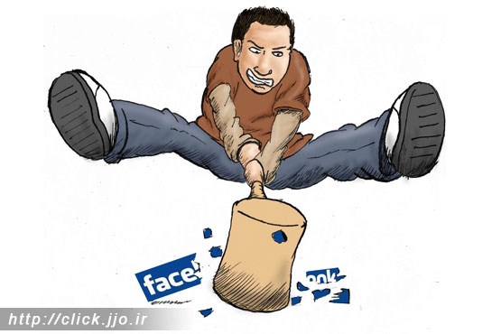 فیس بوک به نقض حریم شخصی متهم شد