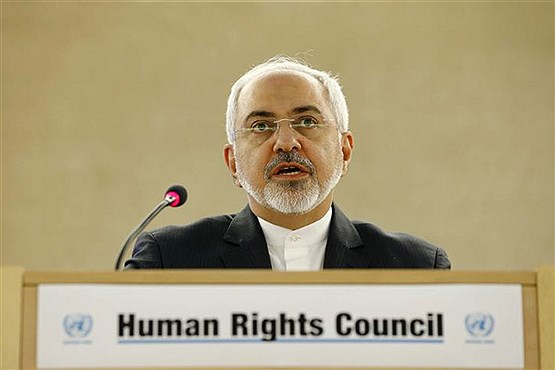 سخنرانی ظریف در شورای حقوق بشر سازمان ملل