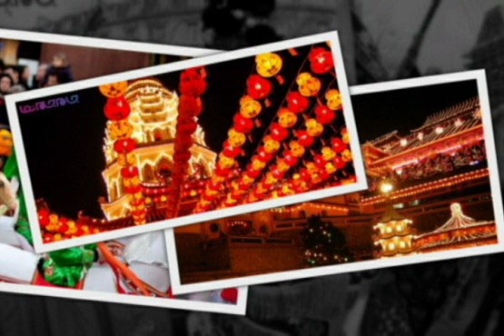 جشن سال نو چینی‌ها + فیلم