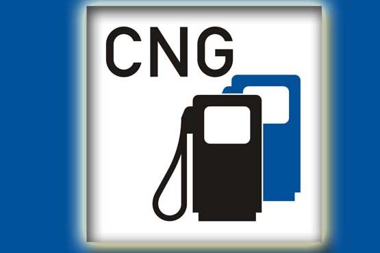 جزئیات طرح جدید کاهش قیمت گاز CNG