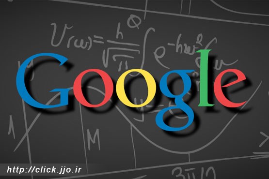 تغییر در الگوی جستجوی گوگل