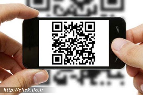 نرم‌افزار موبایل: بهترین کدخوان‌ QR در دستان شما