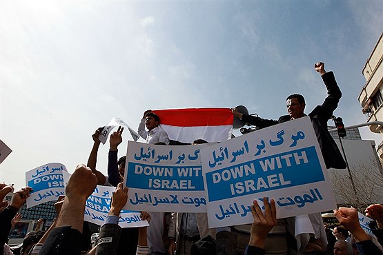 تجمع دانشجویی مقابل سفارت عربستان