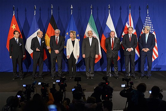 قرائت بیانیه مشترک پایانی مذاکرات هسته ای ایران و 1+5