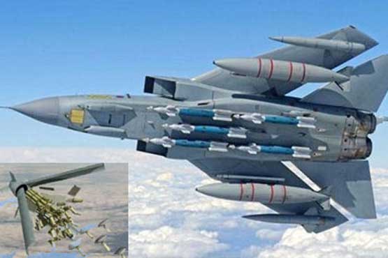 اسناد جدید استفاده عربستان ازبمب های خوشه ای در یمن