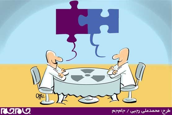 طرح: محمدعلی رجبی