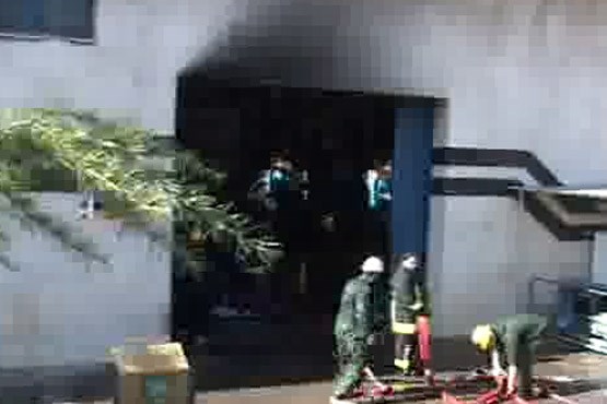 آتش سوزی در یک شرکت داروسازی