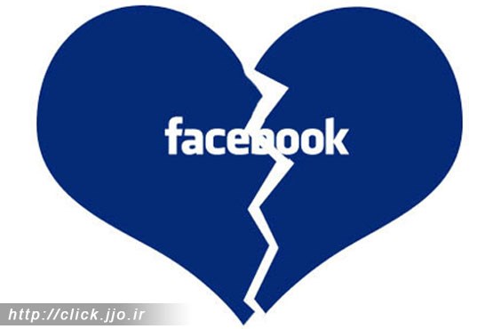 طلاق غیابی با فیس‌بوک