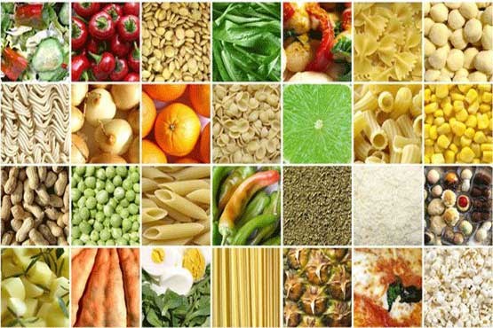 گزارش بانک مرکزی از قیمت مواد خوراکی