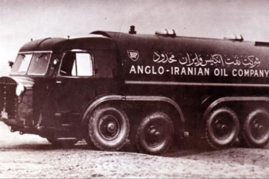 چهل سال  غارت و چپاول نفت ایران توسط انگلیس