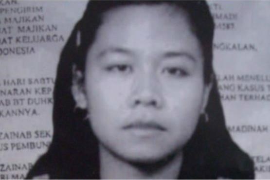 عربستان مستخدم زن اندونزیایی را گردن زد