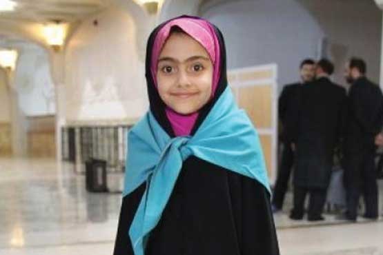 آرمیتاهای ایران