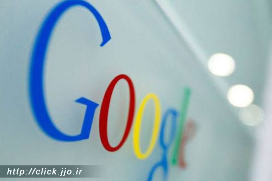 دانلود و حذف تاریخچه جستجو در گوگل