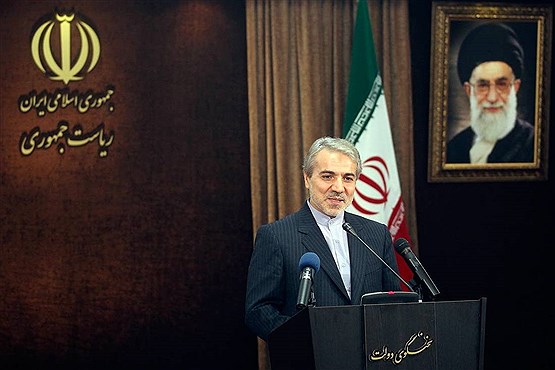 نشست خبری سخنگوی دولت