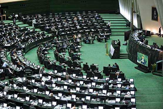 رای مجلس به دو فوریت شرایط بازنشستگی مشاغل زیان‌آور