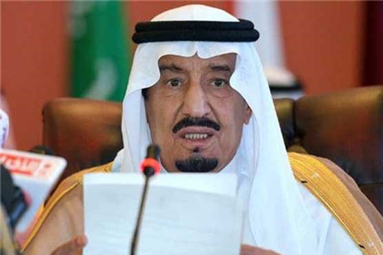 افشای نامه‌ شاه سعودی در باره بحران اقتصادی عربستان + سند