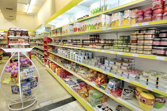 گزارش جدید بانک مرکزی از قیمت‌ موادغذایی در بازار