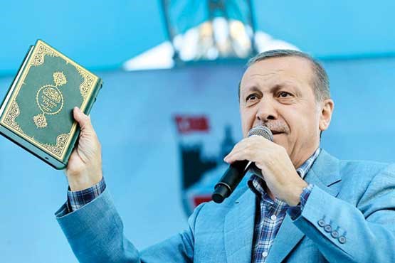 جنجال‌آفرینی اردوغان با سوء استفاده از قرآن