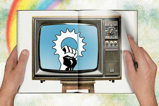 اصلاحات اقتصادی با همراهی تلویزیون