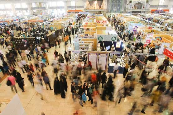 سی امین نمایشگاه کتاب تهران از 13 تا 23 اردیبهشت 96 برگزار می شود