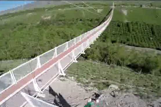افتتاح طولانی‌ ترین پل معلق پیاده‌روی در ایران + فیلم