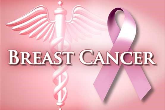 معاینه رایگان جهت پیشگیری از سرطان سینه از 7 تا 14 آبان‌