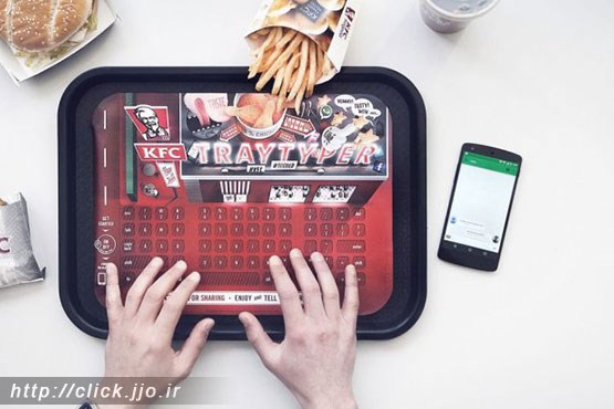 صفحه‌کلید کاغذی، راهکار استفاده از تلفن همراه با دستان چرب